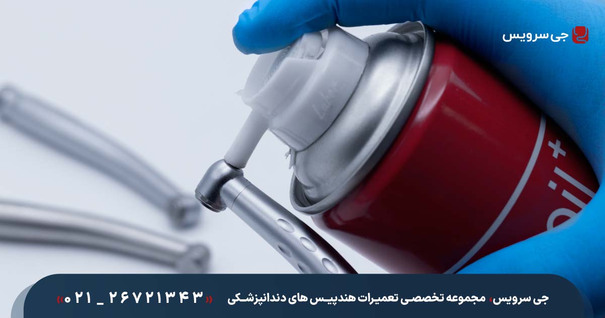 نگهداری صحیح از توربین چینی